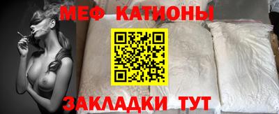 MDMA Premium VHQ Будённовск