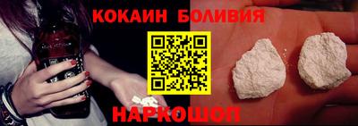 мефедрон Бугуруслан