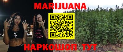 мефедрон Бугуруслан