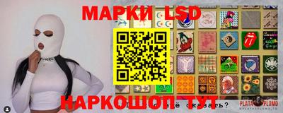 мефедрон Бугуруслан