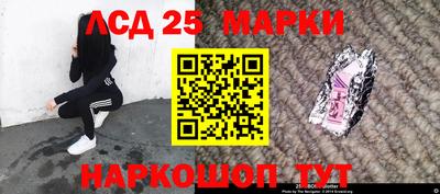 мефедрон Бугуруслан