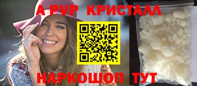 MDMA Premium VHQ Будённовск