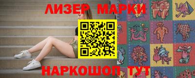 MDMA Premium VHQ Будённовск