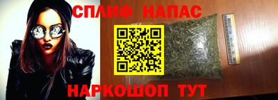 MDMA Premium VHQ Будённовск