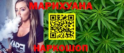 MDMA Premium VHQ Будённовск