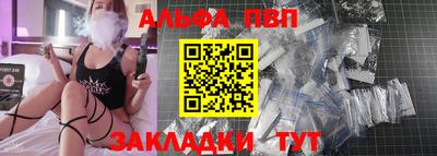MDMA Premium VHQ Будённовск