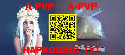 MDMA Premium VHQ Будённовск