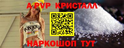 MDMA Premium VHQ Будённовск