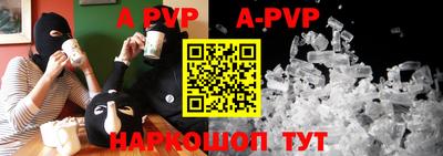 MDMA Premium VHQ Будённовск