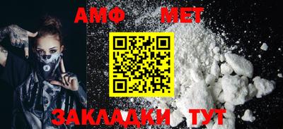 MDMA Premium VHQ Будённовск