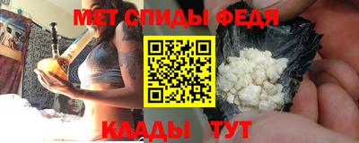 MDMA Premium VHQ Будённовск