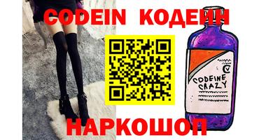 MDMA Premium VHQ Будённовск