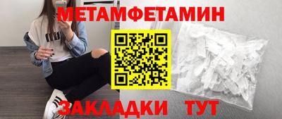 MDMA Premium VHQ Будённовск