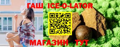 мефедрон Бугуруслан