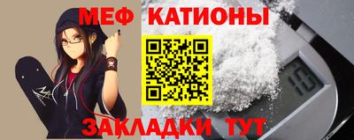 MDMA Premium VHQ Будённовск